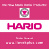 We now stock Hario!