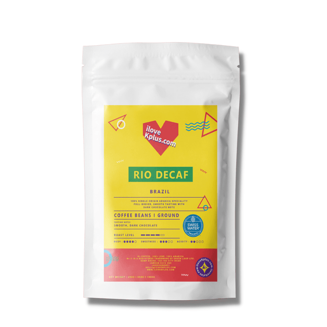 freshly roasted decaffeinated specialty Brazilian coffee beans